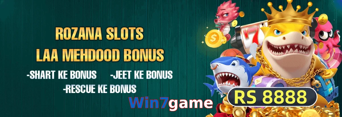 Win7game game app for Pakistan players